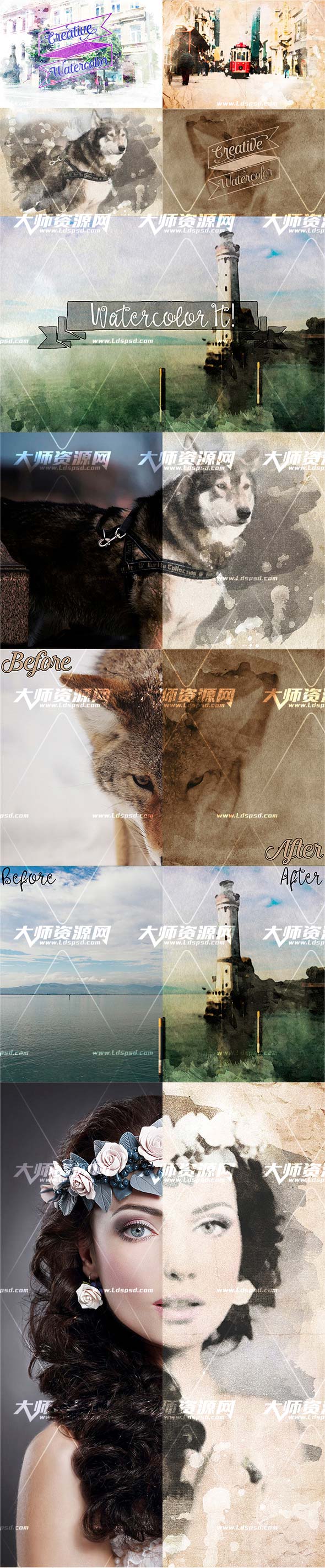 Creative Vintage Watercolor Actions Bundle,PS动作/渐变－陈旧的水彩图片(五套合集版)